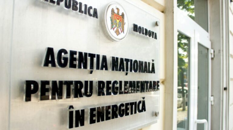 Moldova’s Energy Regulator to Decide on New Gas and Heating Tariffs Amid Planned Protest