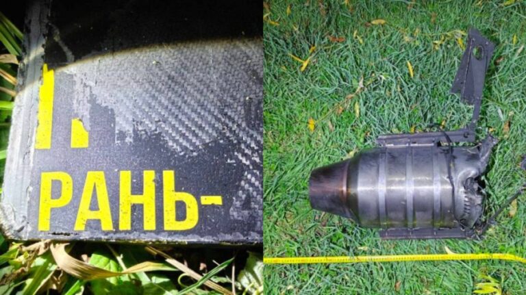 Police Identify Drone Fragments at Explosion Site in Orhei District